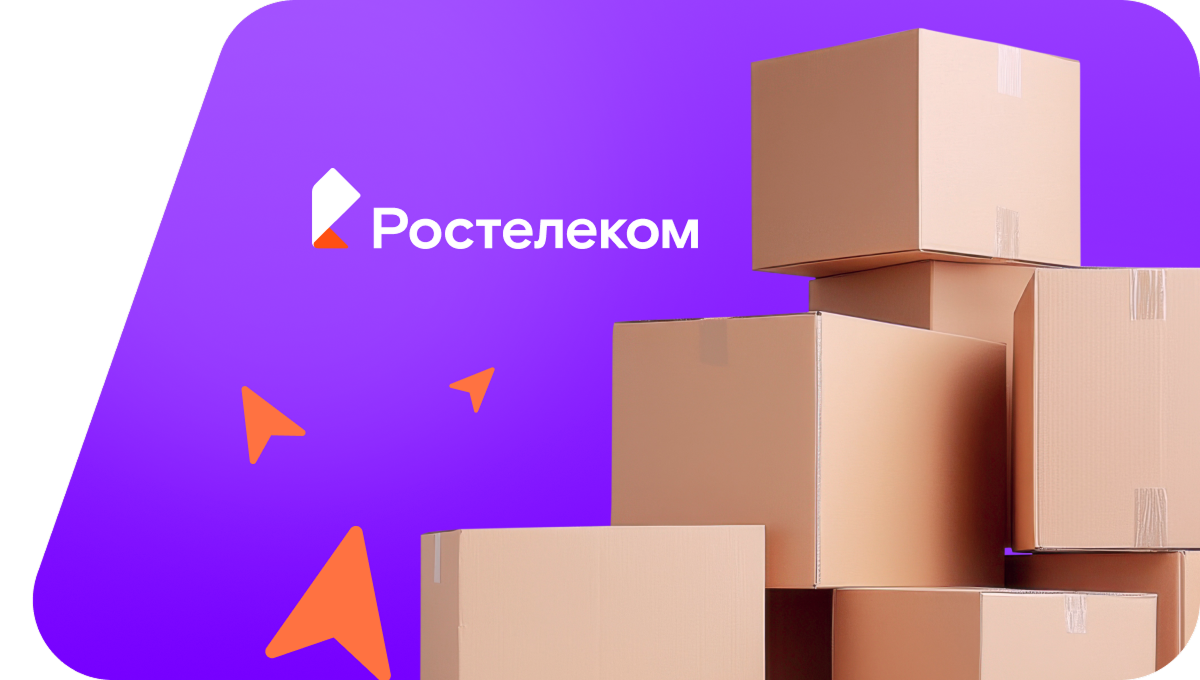 Переезд в новую квартирув хутор Ильич (Краснодарский край)